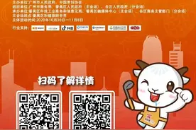 美食节 | 舌尖上的广州美食地图！一图在手，从早茶到夜宵吃不重样！图片