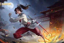 《王者荣耀》新英雄“云缨”将于明日上线图片