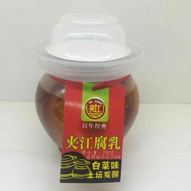 中国最好吃的“四大腐乳”，王致和遗憾未上榜，你都吃过几种？