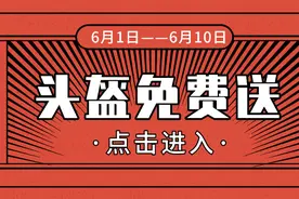 大爱！晋江这位企业家将捐建一栋敬老院，就在东石图片