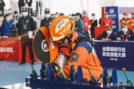 赛场直击 | 全国消防行业技能大赛鸣枪开赛，贵州选手精彩亮相！图片