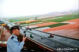 切记提前返程、错峰返程！河南高速公路国庆假期前半程车流量再创新高图片