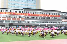 舞龙狮、花式轮滑、动感拉丁，成都这所学校的运动会像个大party图片