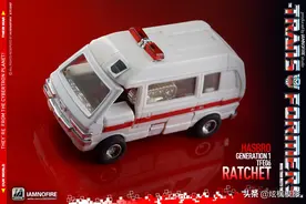「变形金刚 - Hasbro」 美复 TFE05 救护车图片