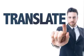 翻译硕士真的是你想象的那样吗？这篇文章告诉你它最真实的样子图片
