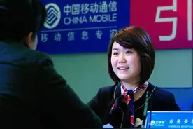 中国移动良心了：10年没换号老用户可享3大“特权”！望大家周知图片