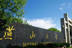 河北省11所骨干高校保研率统计！河工大、河大、燕大位列三甲图片