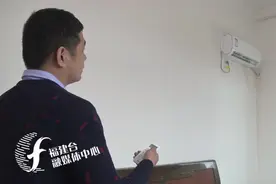 京东商城买了台“假智能”空调，改个说明就没你事了？图片