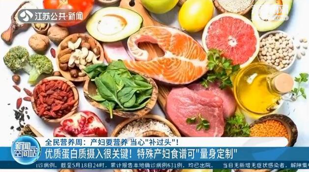 过度泌乳伤身体吗