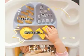 锻炼宝宝自主进食真的很难？营养师手把手教你图片