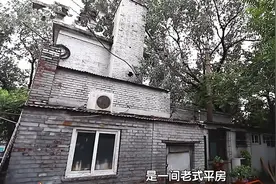 北京33㎡“澡堂房”,设计师爆改出4室3厅花园别墅！太值得了图片