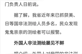 滴滴的问题，从一则旧闻就能看出严重性图片
