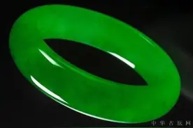 翡翠手镯鉴定之翡翠手镯的档次图片