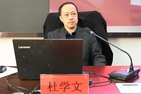 勇担使命 不负韶华——全市政法智能化政治业务培训班圆满结业图片