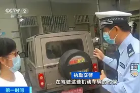 心太大！九岁男孩开车上路！妈妈给出的理由让人难以置信图片