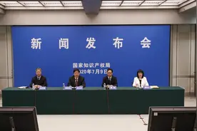 国家知识产权局：我国每万人口发明专利拥有量达到14.3件图片