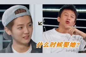 邓超霸气追问鹿晗什么时候娶关晓彤，真是什么都敢问啊图片