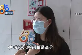 杭州多家长租公寓出事，监管部门发布新政，戳破“高收低租”模式图片