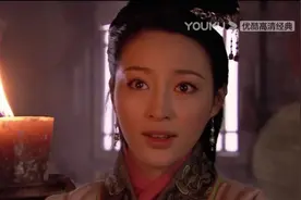 武松与潘金莲的第一次见面，小娇娘便燃起了爱情的火花图片
