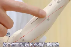 PICC置管后中医保健手指操图片
