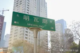 南京人排断腿的小鱼锅贴，还是记忆里那个味儿图片