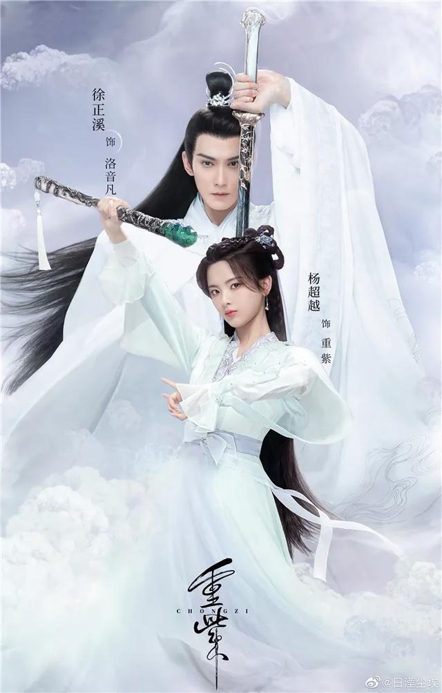 植感哲学迷迭香身体乳 植感哲学迷迭香身体乳