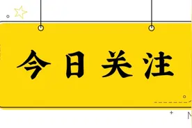 阳泉“歌声”登上了“央视频”……图片