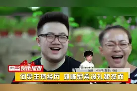 陈冠希：我叫爱迪生图片