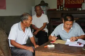优秀的村支部书记图片