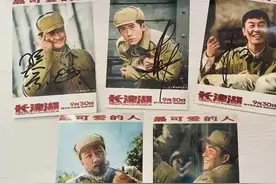 《长津湖》：最戳泪的这4个片段，我差点哭晕在电影院图片