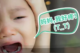 危险！这4种游乐设施已列入「黑名单」！你家孩子可能还在玩图片