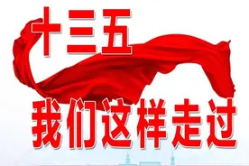 年终特稿丨一切为了人民图片