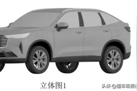 曝光 | 造型更动感 曝全新哈弗H6轿跑版专利图图片