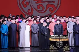 知名娱记曝相声圈渣男，脚踩四条船与女友闺蜜暧昧，德云社被怀疑图片