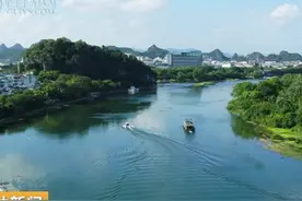 漓江生态景观修复：保护桂林山水 践行“绿水青山就是金山银山”图片