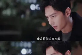 为什么杨洋看起来很守男德？图片