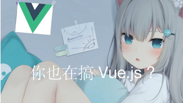 spaseo（吃透 Vue 项目开发实践｜16个方面深入前端工程化开发技巧下）