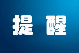 “520”乘公交领证携手幸福旅程 这些线路可以前往婚姻登记处图片