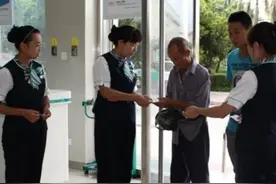 银行新规定：2020年起，这一类用户的存款，将会被永久冻结！图片