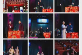 相声界奇才苗阜开直播了！niania~免费相声专场等你来图片