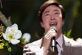 费玉清的《一剪梅》在欧美火了！原因清奇图片