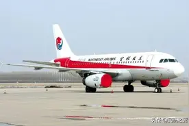 创始股东出局，河北航空股权生变图片