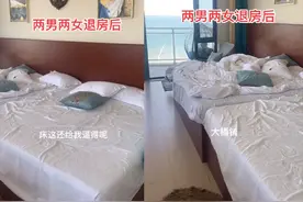 2对情侣带10箱酒入住一个房间，2张床变大通铺！屋内一片狼藉，几乎没怎么出门图片