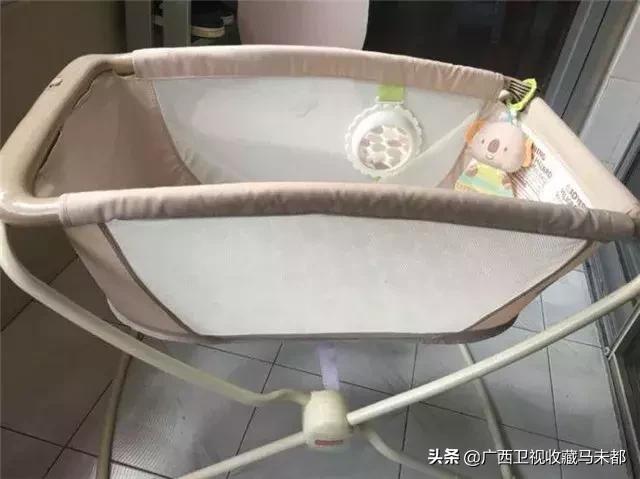 苌维
