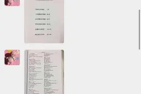2021广交会采购商名录图片