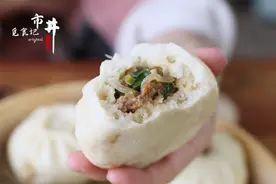 过年蒸包子馒头，和面时多加一样，蒸好后又白又松软，味道还香图片