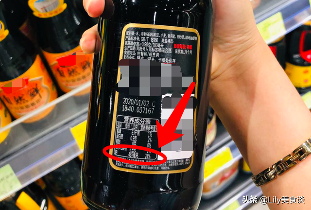 买酱油时，无论什么牌子，认准包装上“这个数字”，越高就越好