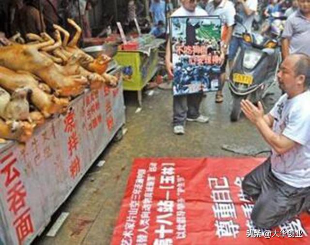 6.21广西玉林狗肉节又来了，狗肉节应该废止吗？看看本地人怎么说