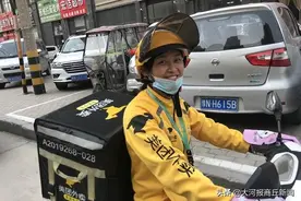 “80后”商丘女骑手申留艳：幸福是靠奋斗出来的图片