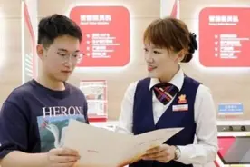 为什么存折和存单不设密码反而更安全？听听银行员工讲的真相图片